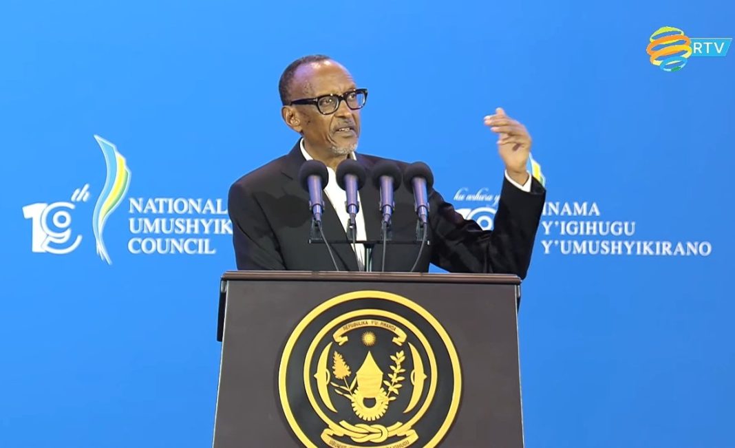 Perezida Kagame Paul